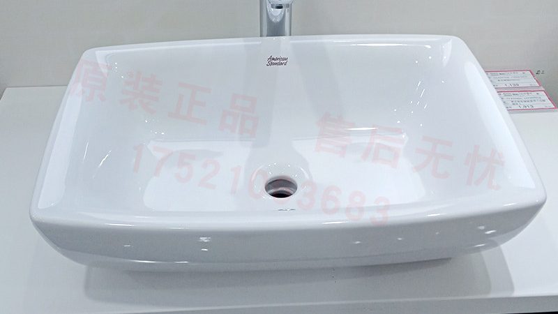 成都卫浴批发代理：揭秘卫浴选购的五大关键因素