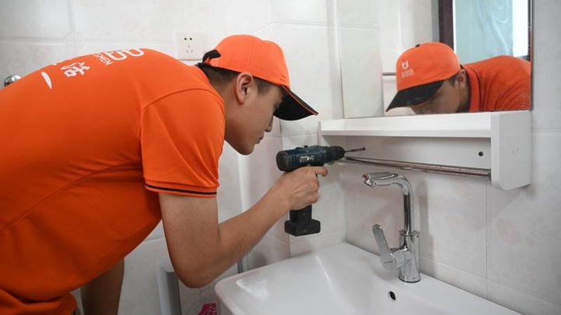 卫浴洁具加盟代理合同范本：关键条款解析与注意事项**