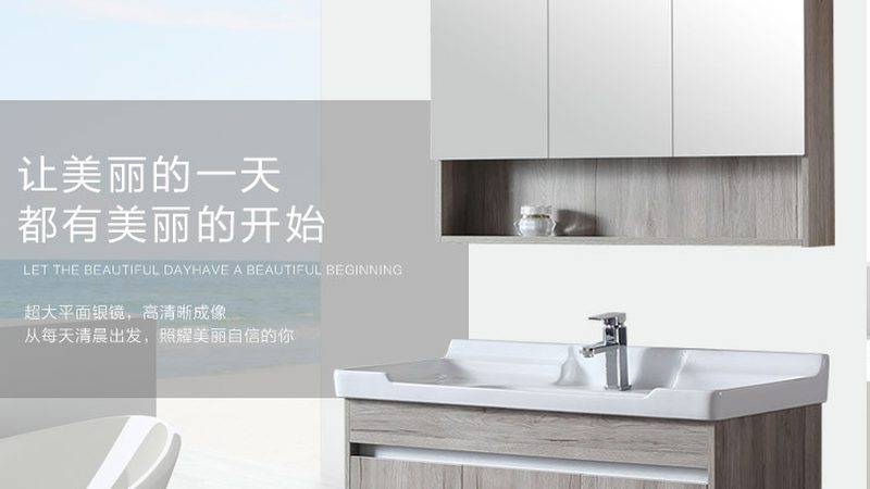 小户型壁挂式马桶报价对比