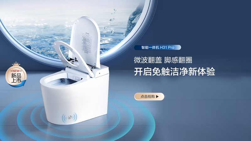 上海地漏安装代理服务：如何选择专业可靠的服务？**